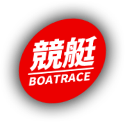 競艇